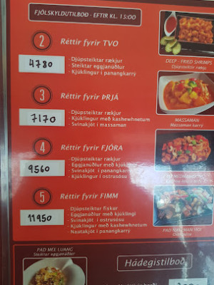 Bangkok Take Away menu 0