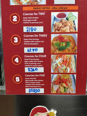 Bangkok Take Away menu 2